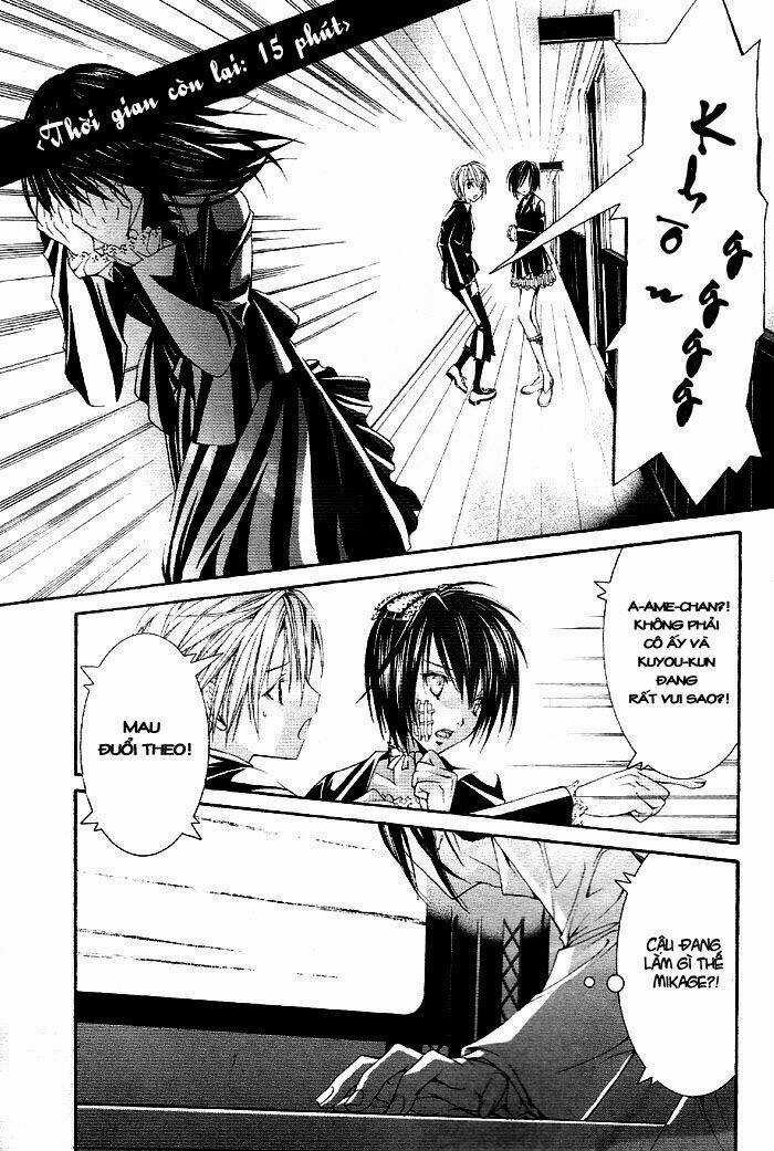 Torikago Gakkyuu - Chapter 3 - Trang 5