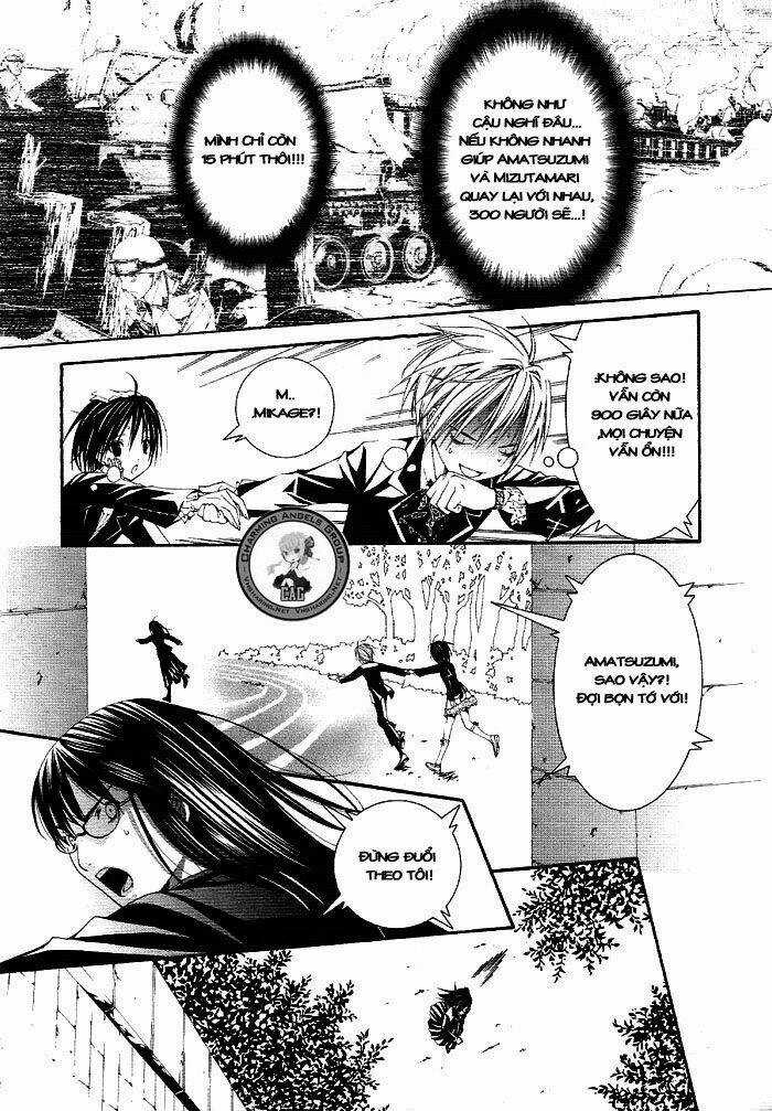 Torikago Gakkyuu - Chapter 3 - Trang 6