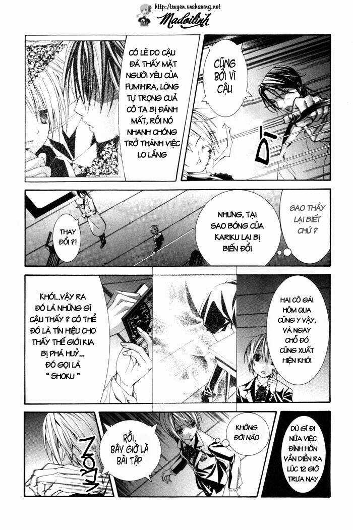 Torikago Gakkyuu - Chapter 4 - Trang 15