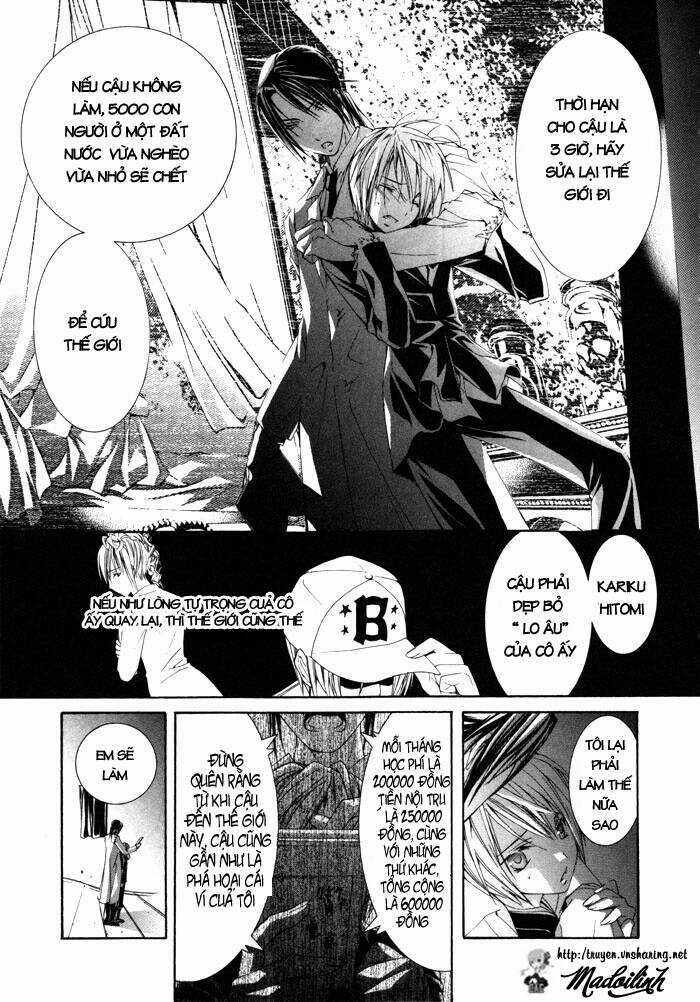 Torikago Gakkyuu - Chapter 4 - Trang 16