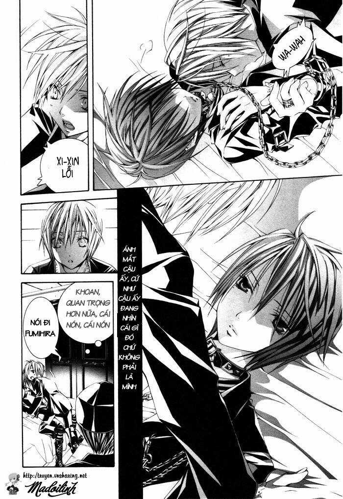 Torikago Gakkyuu - Chapter 4 - Trang 25