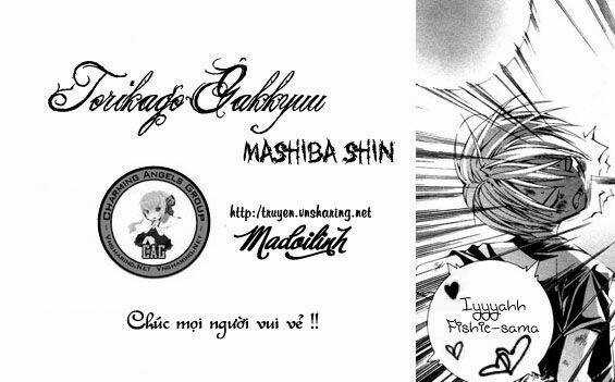 Torikago Gakkyuu - Chapter 5 - Trang 2