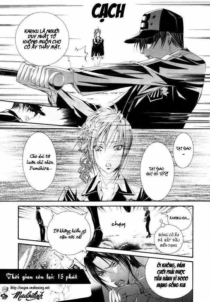 Torikago Gakkyuu - Chapter 5 - Trang 13