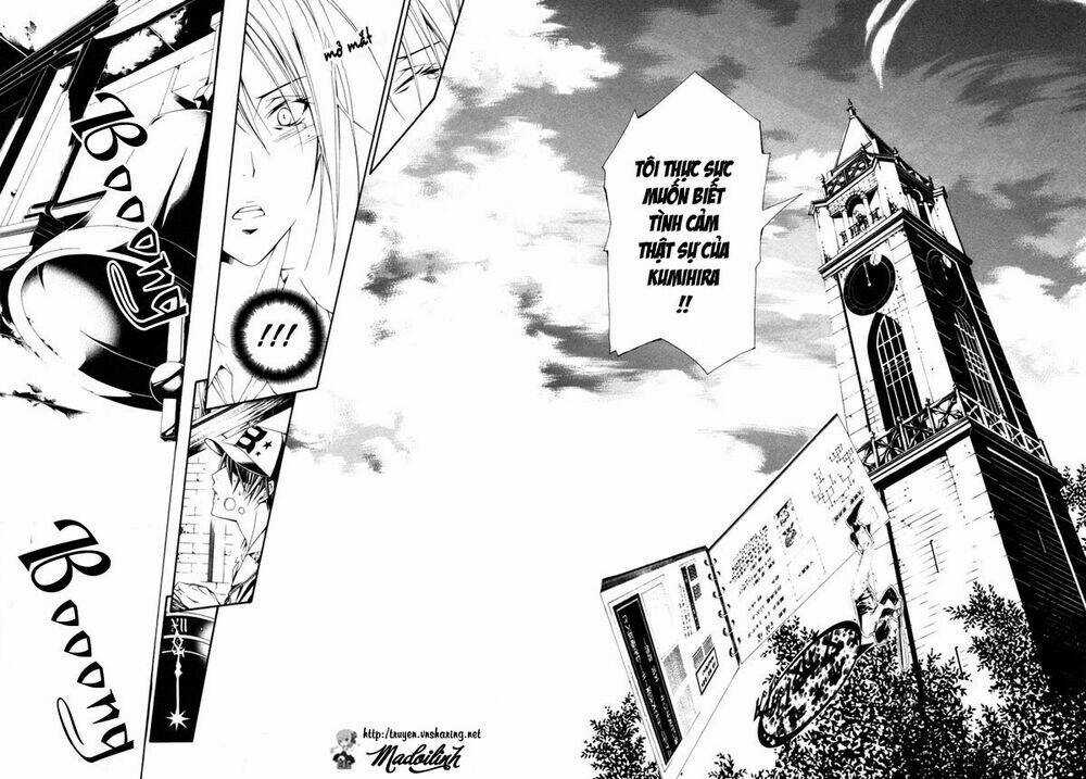 Torikago Gakkyuu - Chapter 5 - Trang 20