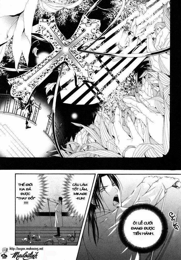 Torikago Gakkyuu - Chapter 5 - Trang 23