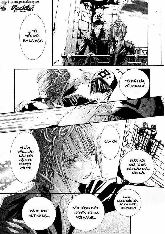 Torikago Gakkyuu - Chapter 5 - Trang 24