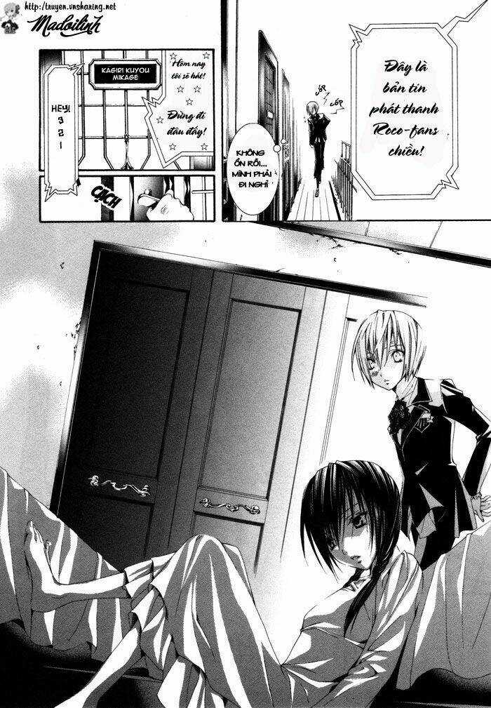 Torikago Gakkyuu - Chapter 5 - Trang 27