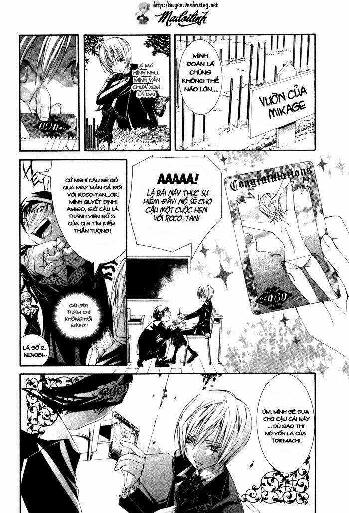 Torikago Gakkyuu - Chapter 6 - Trang 11