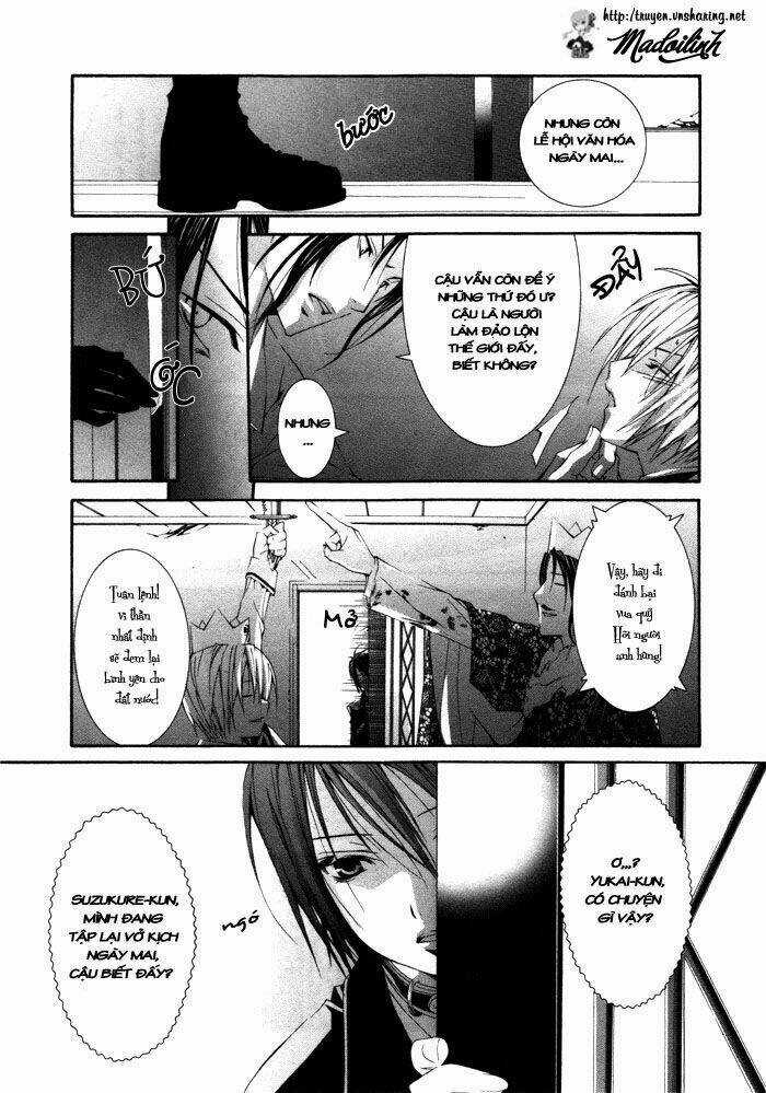 Torikago Gakkyuu - Chapter 6 - Trang 18