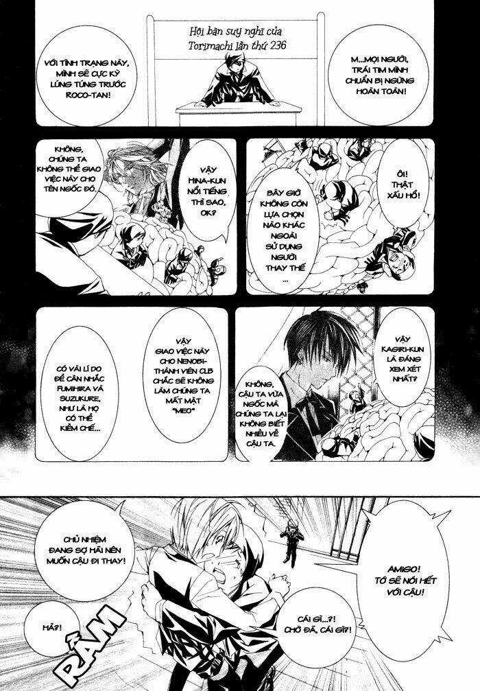 Torikago Gakkyuu - Chapter 6 - Trang 21