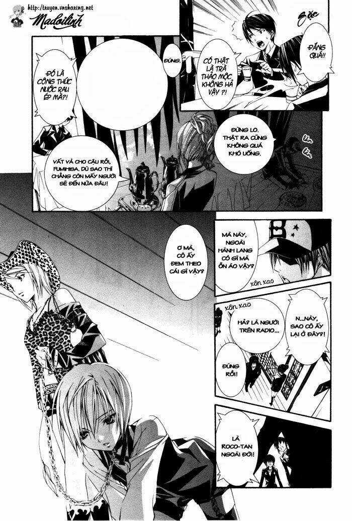 Torikago Gakkyuu - Chapter 6 - Trang 26