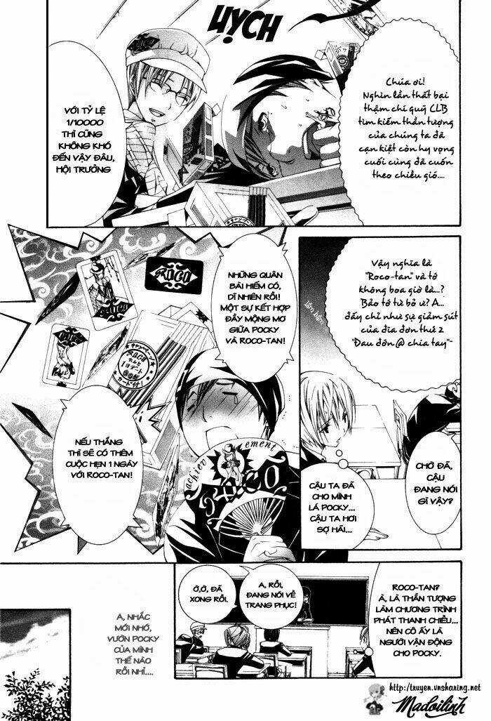 Torikago Gakkyuu - Chapter 6 - Trang 10