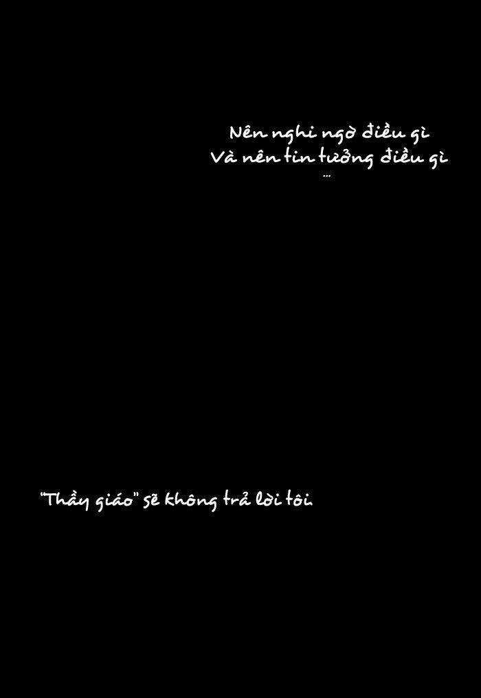 Torikago Gakkyuu - Chapter 7 - Trang 6