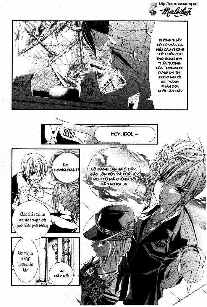 Torikago Gakkyuu - Chapter 7 - Trang 8