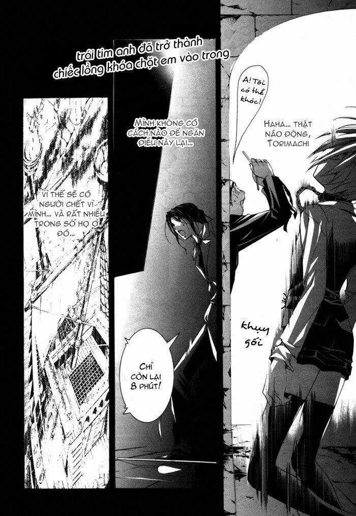 Torikago Gakkyuu - Chapter 8 - Trang 11