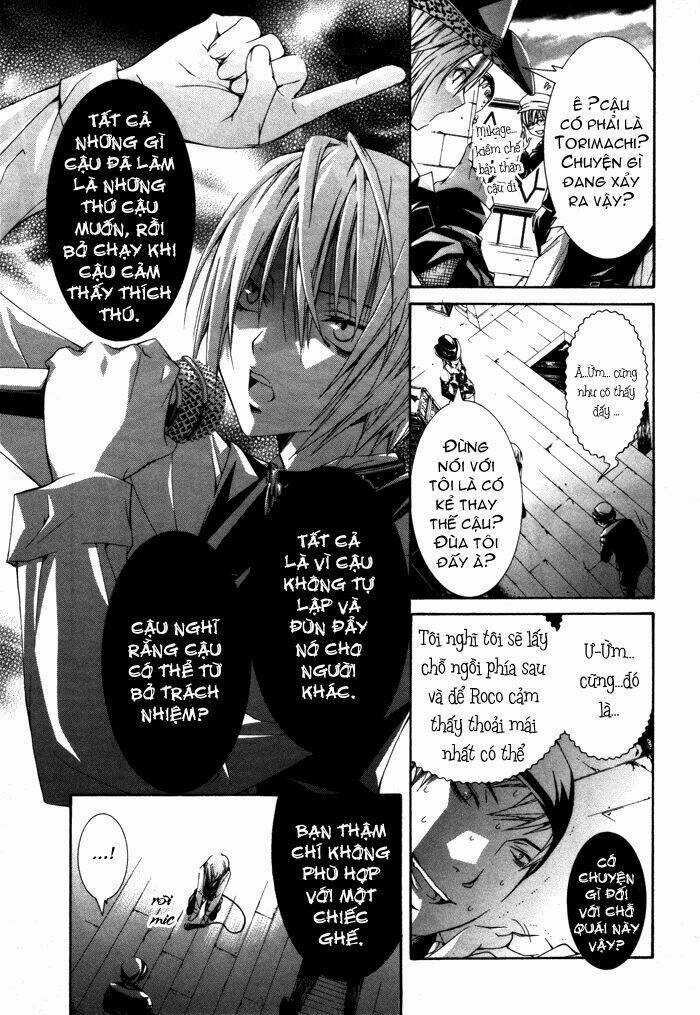 Torikago Gakkyuu - Chapter 8 - Trang 14