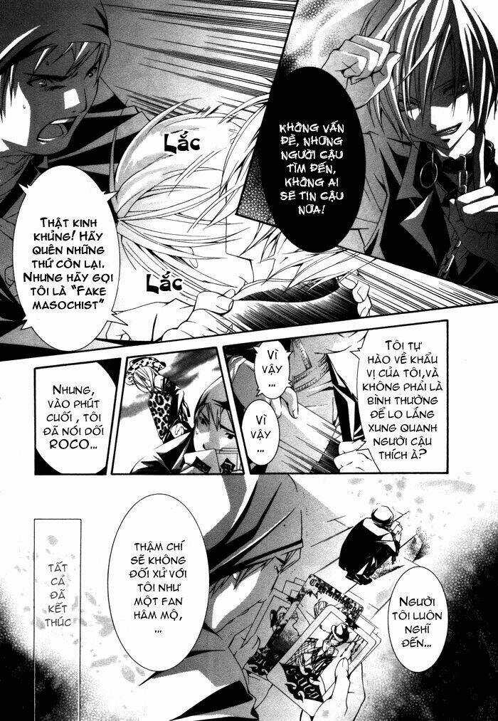 Torikago Gakkyuu - Chapter 8 - Trang 15