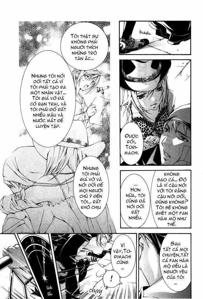 Torikago Gakkyuu - Chapter 8 - Trang 16