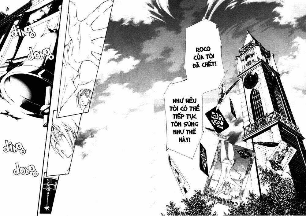 Torikago Gakkyuu - Chapter 8 - Trang 17