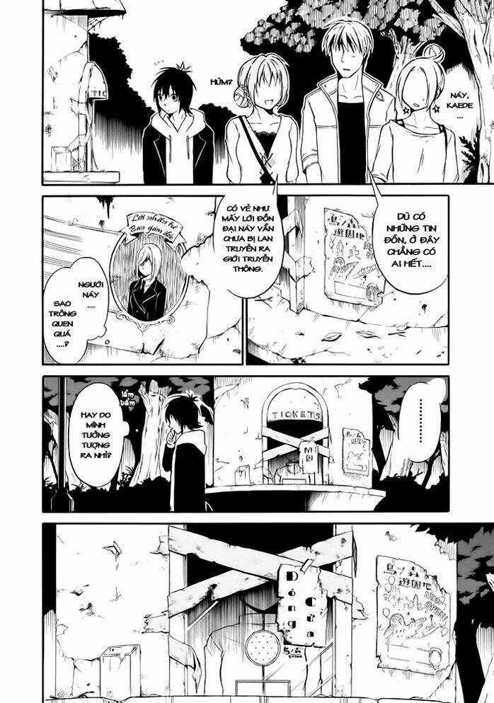 Torikago No Tsugai - Chapter 1.1 - Trang 17