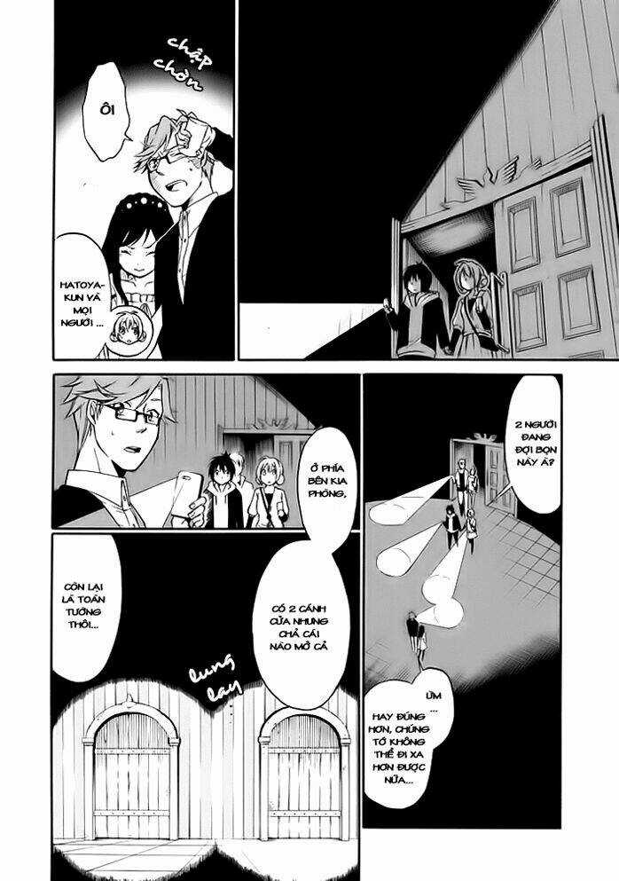 Torikago No Tsugai - Chapter 1.1 - Trang 23