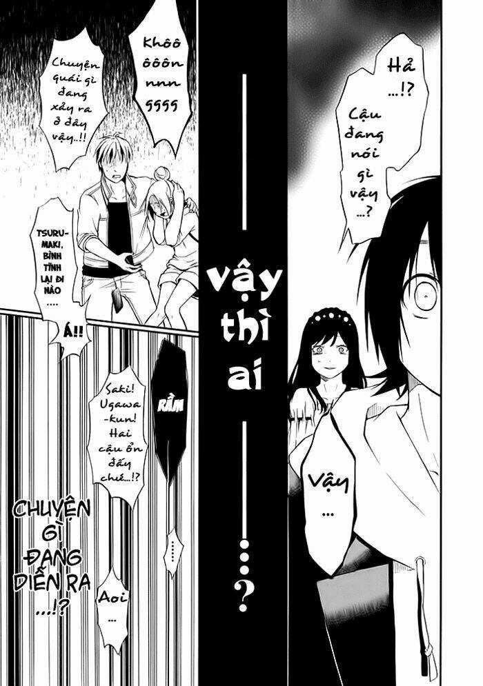 Torikago No Tsugai - Chapter 1.1 - Trang 26