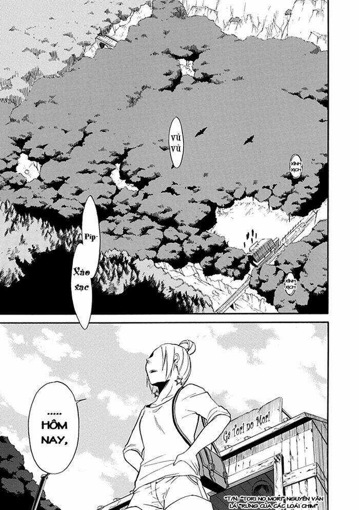 Torikago No Tsugai - Chapter 1.1 - Trang 8