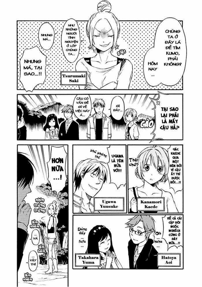 Torikago No Tsugai - Chapter 1.1 - Trang 9