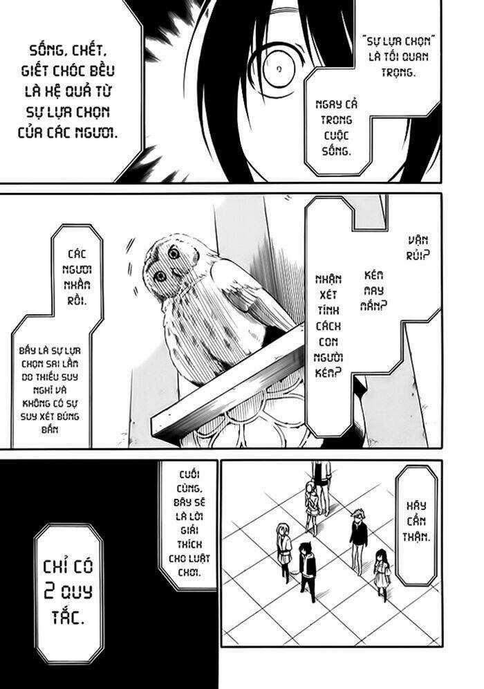 Torikago No Tsugai - Chapter 1.2 - Trang 12