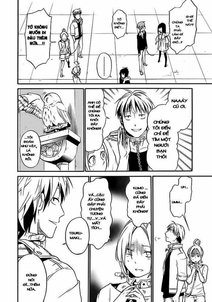 Torikago No Tsugai - Chapter 1.2 - Trang 15