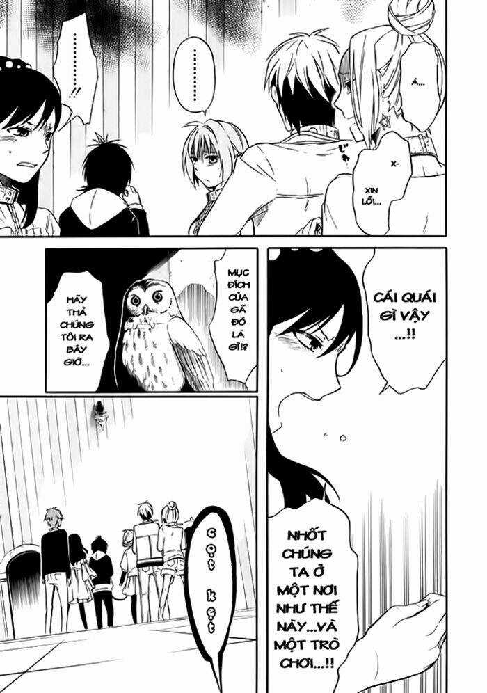 Torikago No Tsugai - Chapter 1.2 - Trang 16