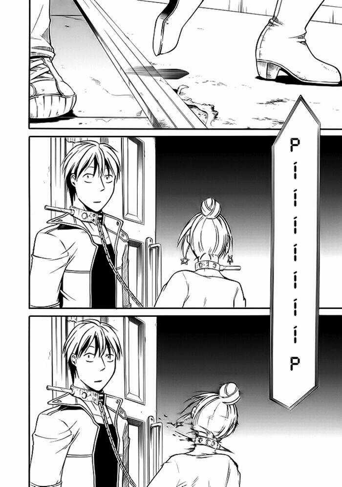 Torikago No Tsugai - Chapter 1.2 - Trang 21