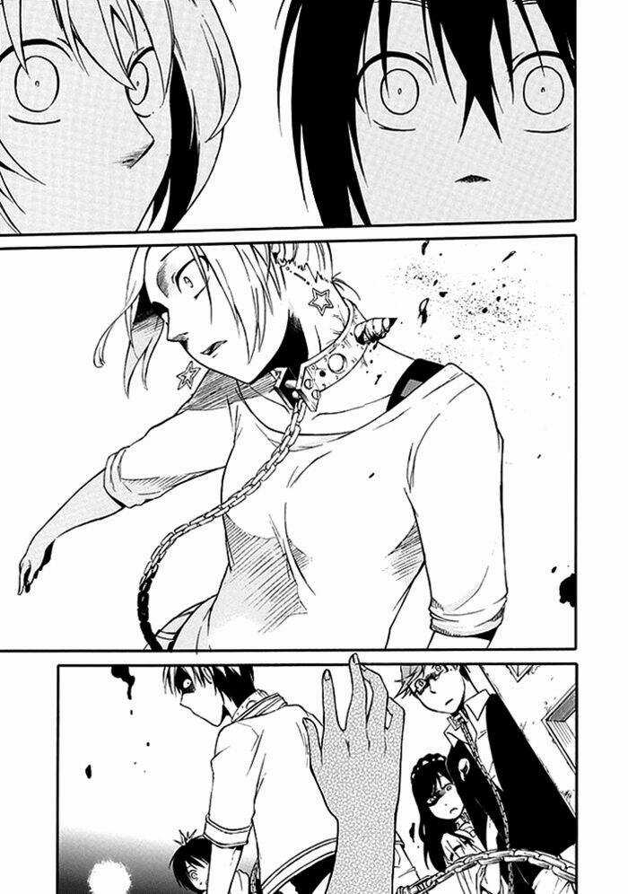 Torikago No Tsugai - Chapter 1.2 - Trang 22