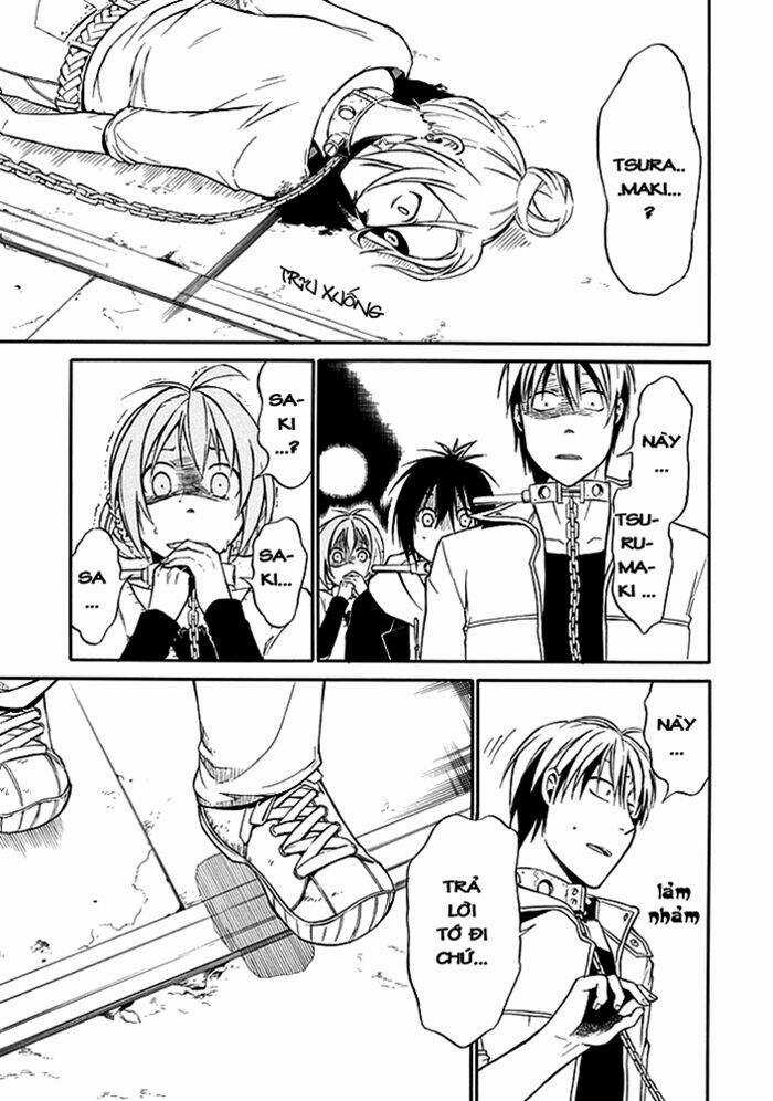 Torikago No Tsugai - Chapter 1.2 - Trang 26