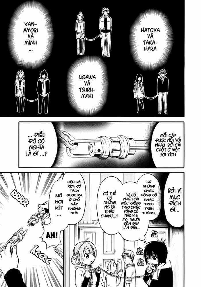 Torikago No Tsugai - Chapter 1.2 - Trang 4