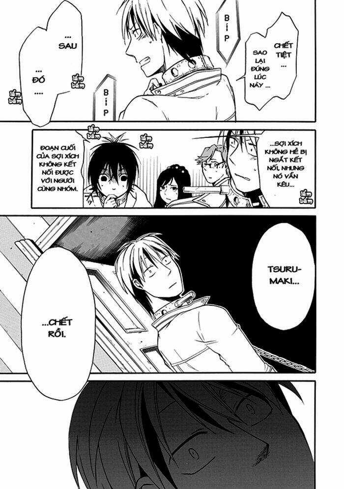 Torikago No Tsugai - Chapter 1.2 - Trang 32