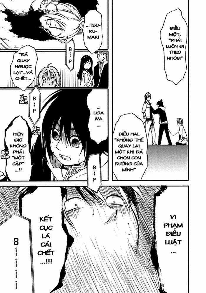 Torikago No Tsugai - Chapter 1.2 - Trang 34