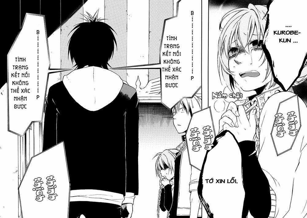 Torikago No Tsugai - Chapter 1.2 - Trang 38