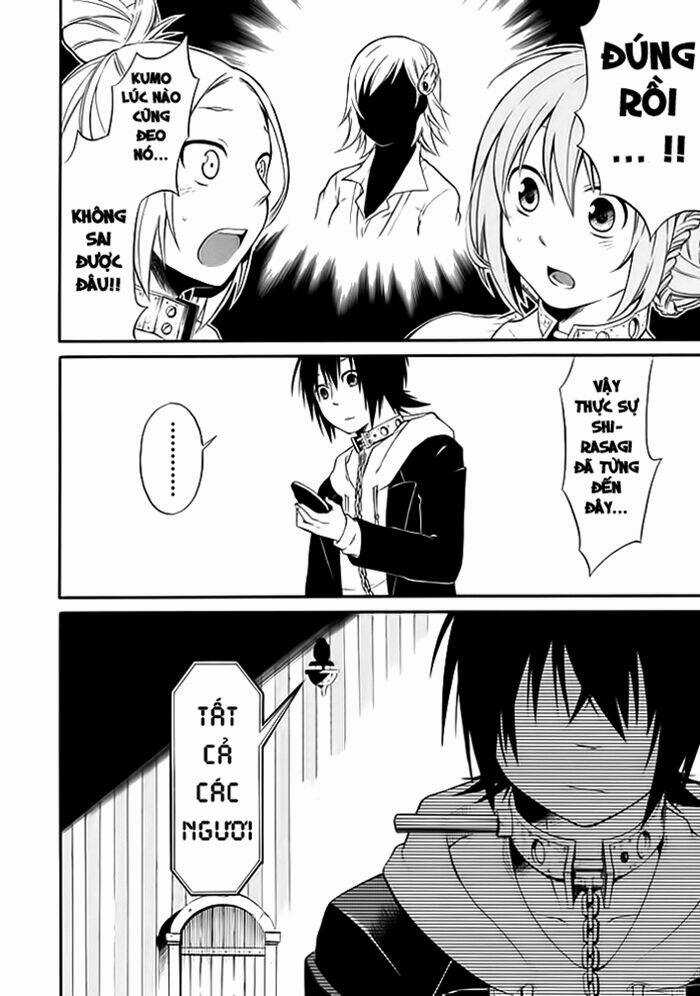 Torikago No Tsugai - Chapter 1.2 - Trang 7