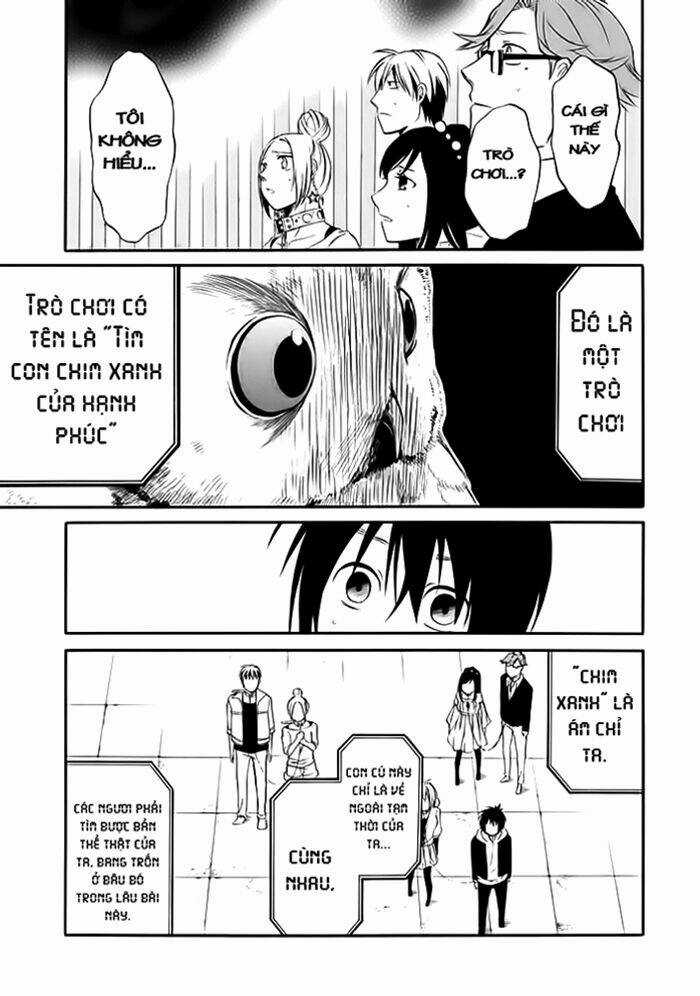 Torikago No Tsugai - Chapter 1.2 - Trang 10