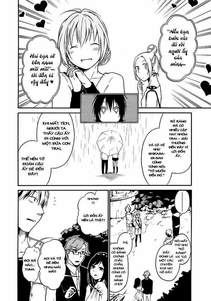 Torikago No Tsugai - Chapter 1 - Trang 15