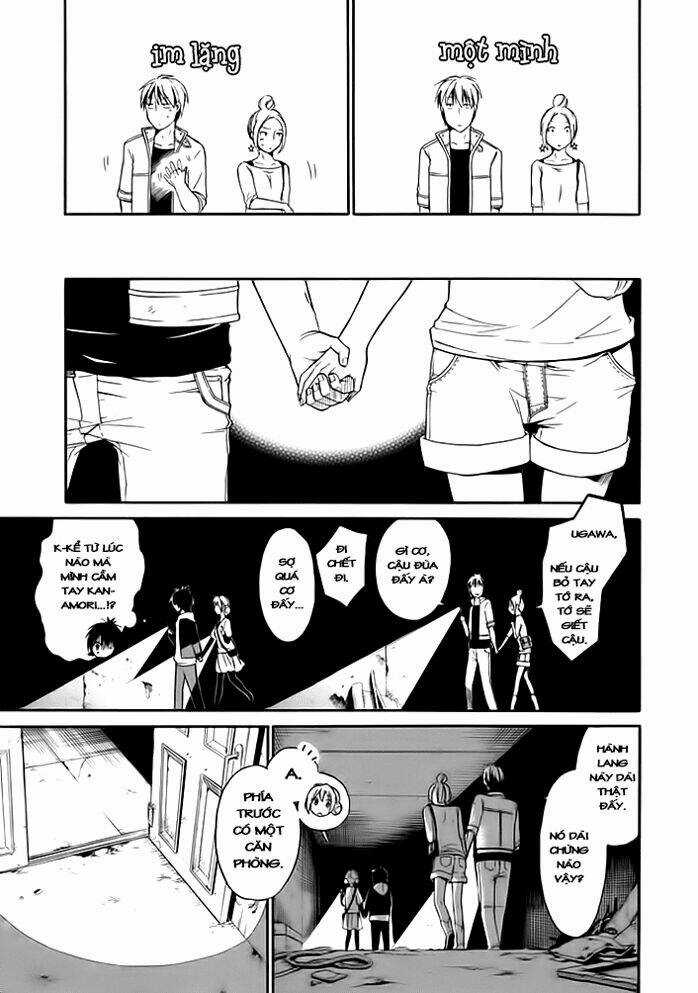 Torikago No Tsugai - Chapter 1 - Trang 22