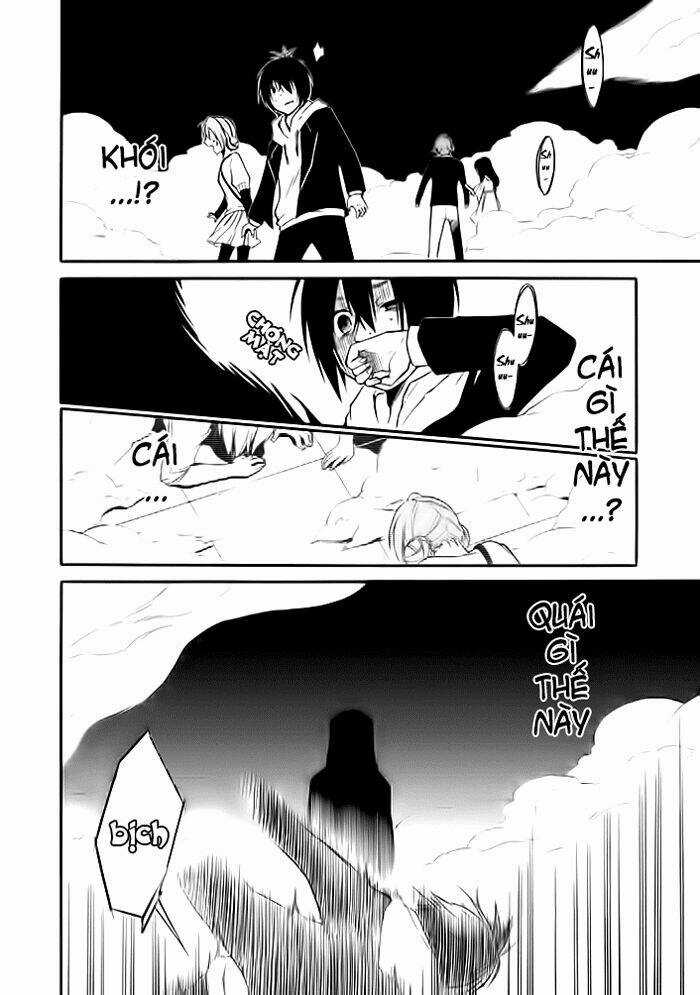 Torikago No Tsugai - Chapter 1 - Trang 29