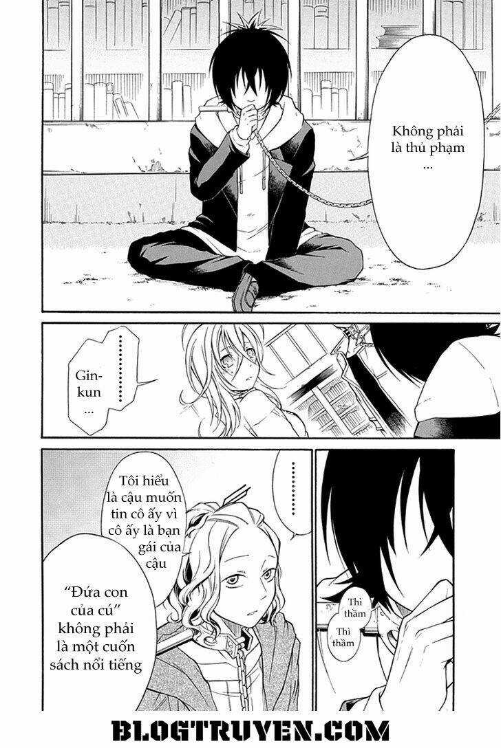 Torikago No Tsugai - Chapter 10 - Trang 14