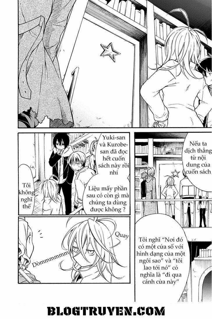 Torikago No Tsugai - Chapter 11 - Trang 12