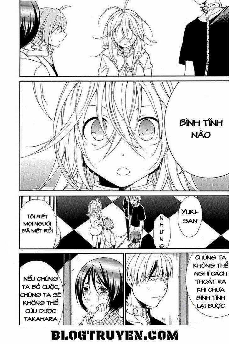 Torikago No Tsugai - Chapter 16 - Trang 12