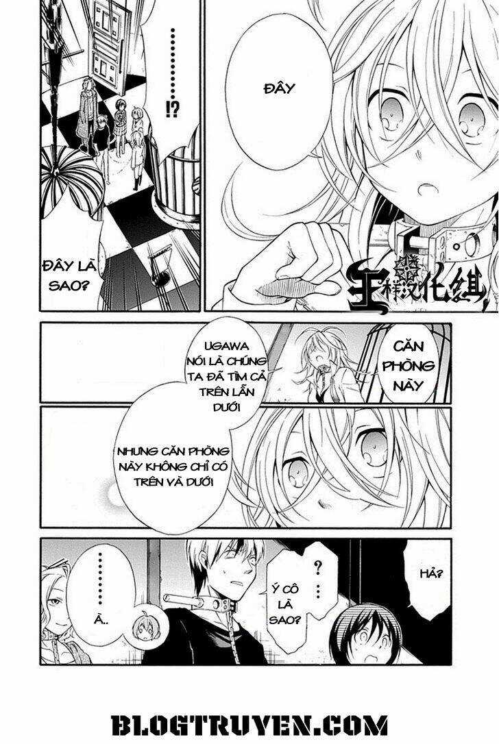 Torikago No Tsugai - Chapter 16 - Trang 14