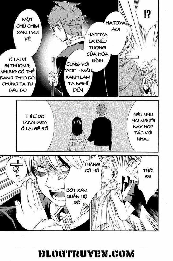 Torikago No Tsugai - Chapter 16 - Trang 21