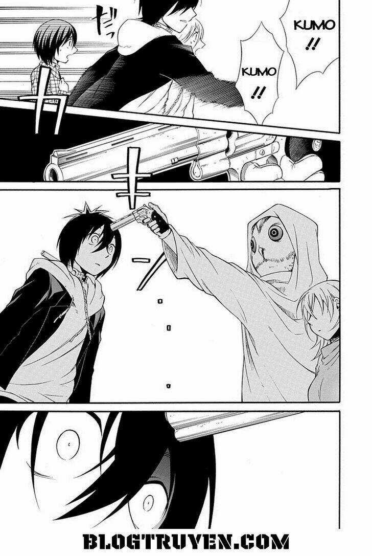 Torikago No Tsugai - Chapter 17 - Trang 19