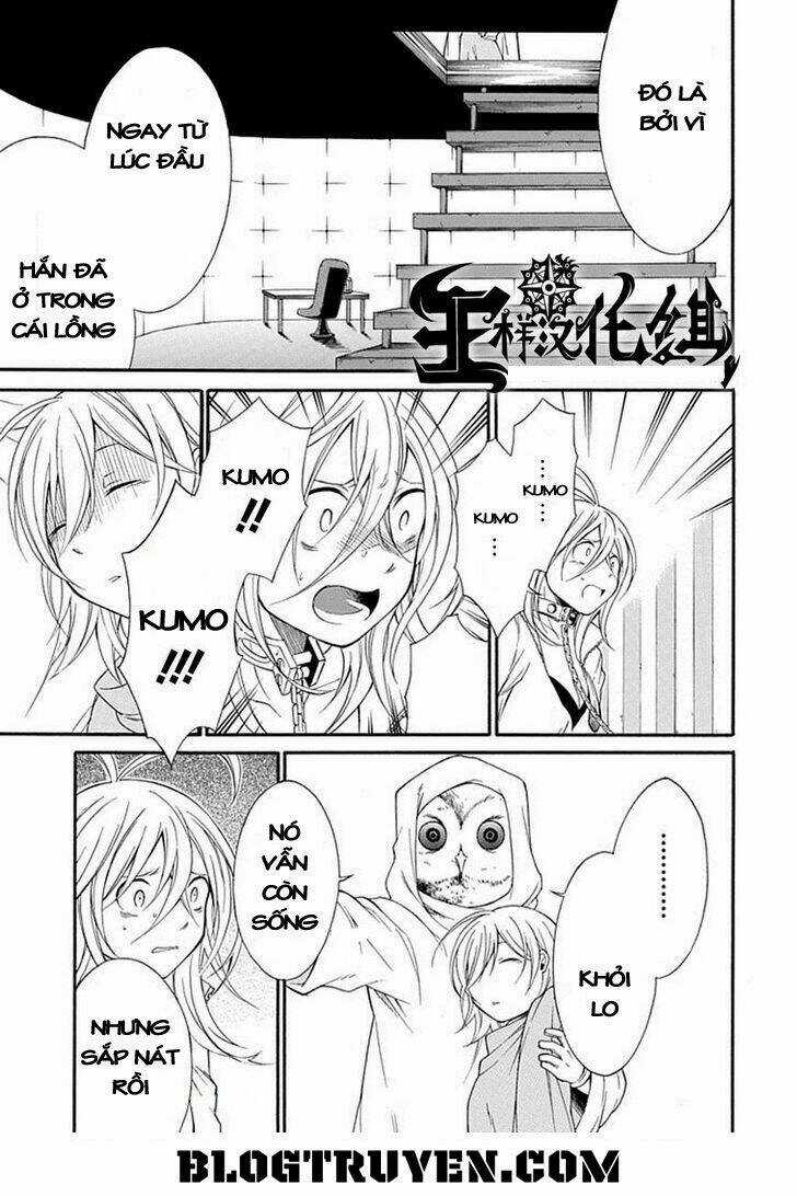 Torikago No Tsugai - Chapter 17 - Trang 21